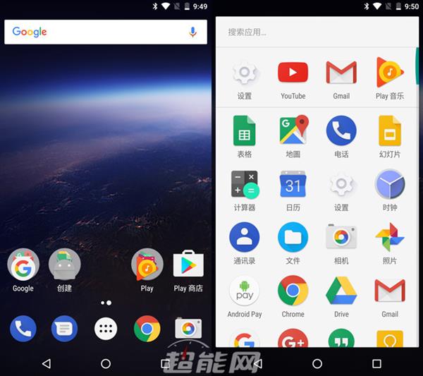 Android O预览版上手体验：流畅 但没法用