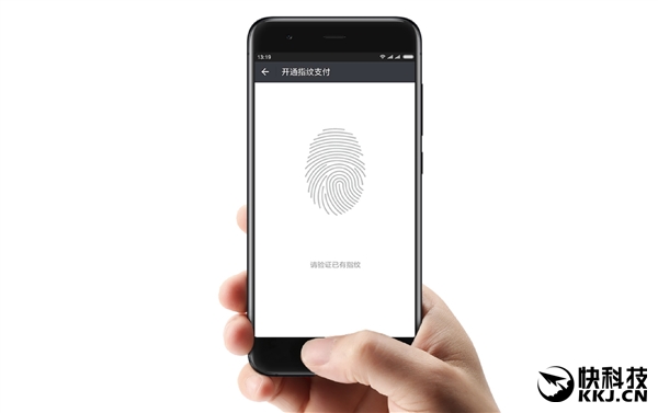 遗憾！一大波小米手机确认无缘微信指纹支付