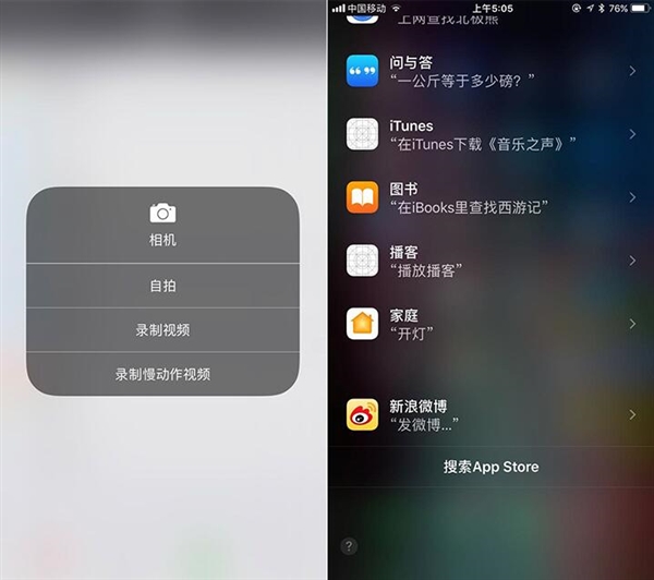 安卓醉了！iOS 11实用新福利：开关蜂窝数据、保存GIF...