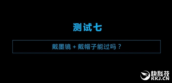 独家！阿里无人超市内测视频首曝：竟遭遇奇葩客人 结果惊了